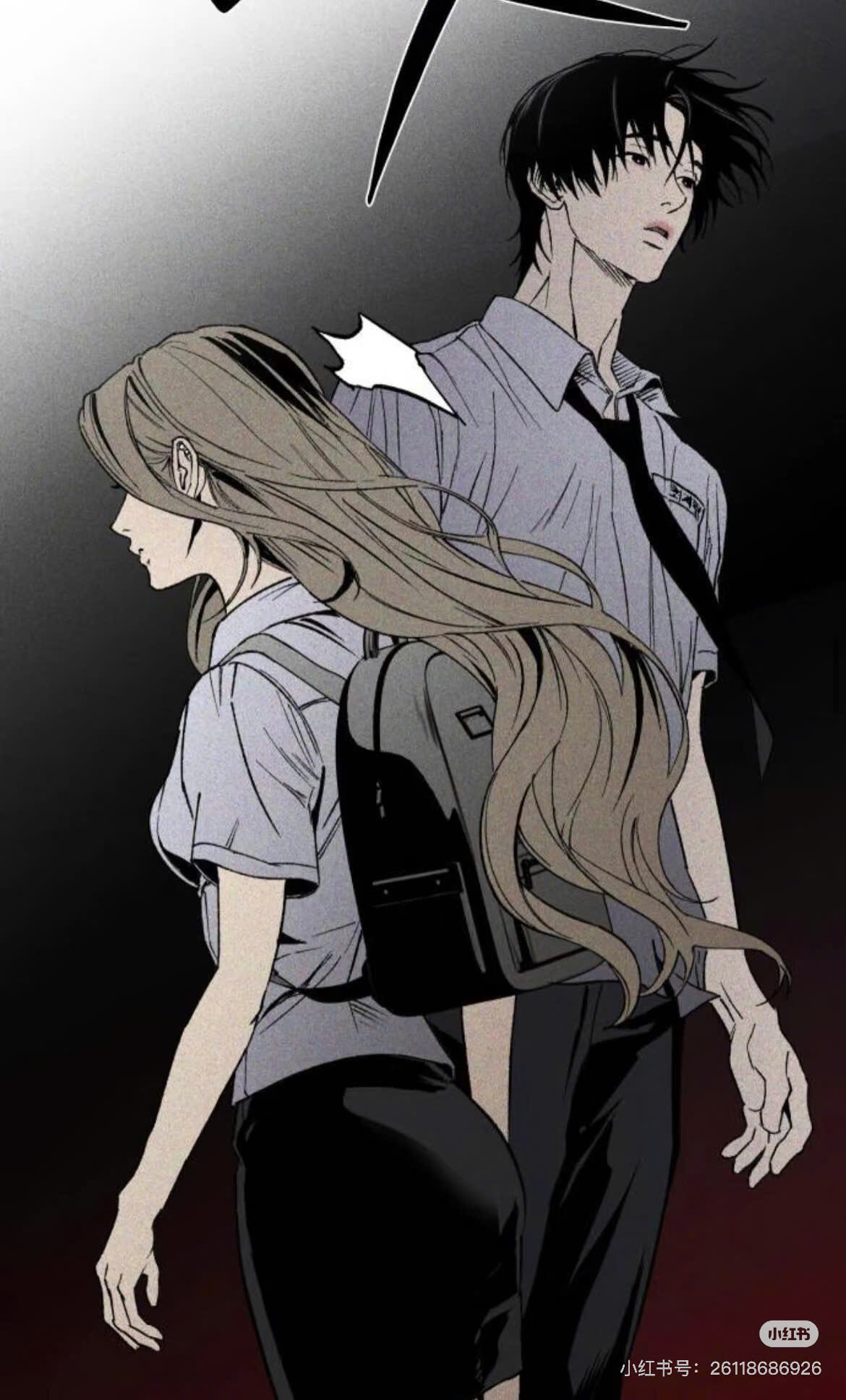 CÔ GÁI KHÔNG ĐỘI MŨ VÀ CHÀNG CẢNH SÁT SI TÌNH