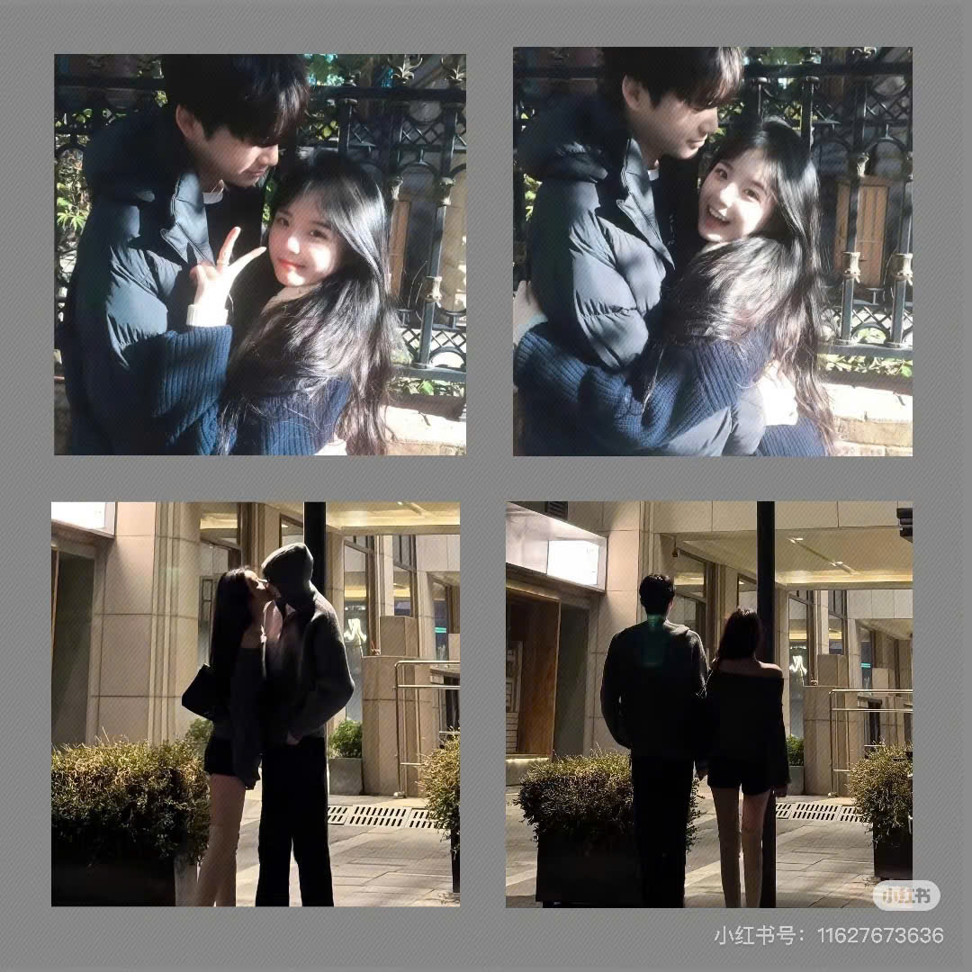 CHƠI GAME THÂU ĐÊM VỚI ĐẠI CA HỌC ĐƯỜNG