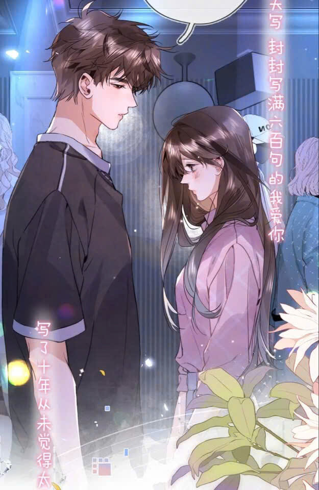 YÊU MỘT CON SÓI MẮC CHỨNG SỢ XÃ GIAO