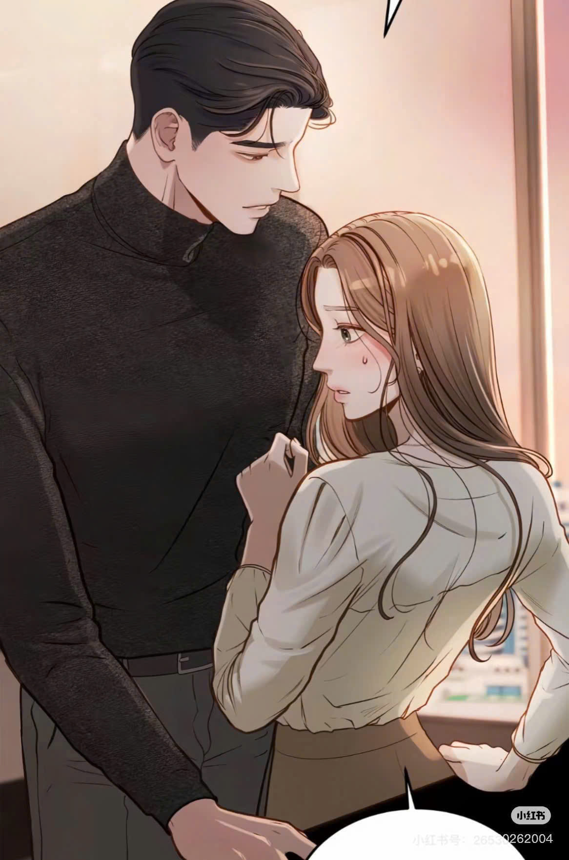 GỬI NHẦM TIN NHẮN CHO SẾP, AI NGỜ SẾP LẠI TRẢ LỜI