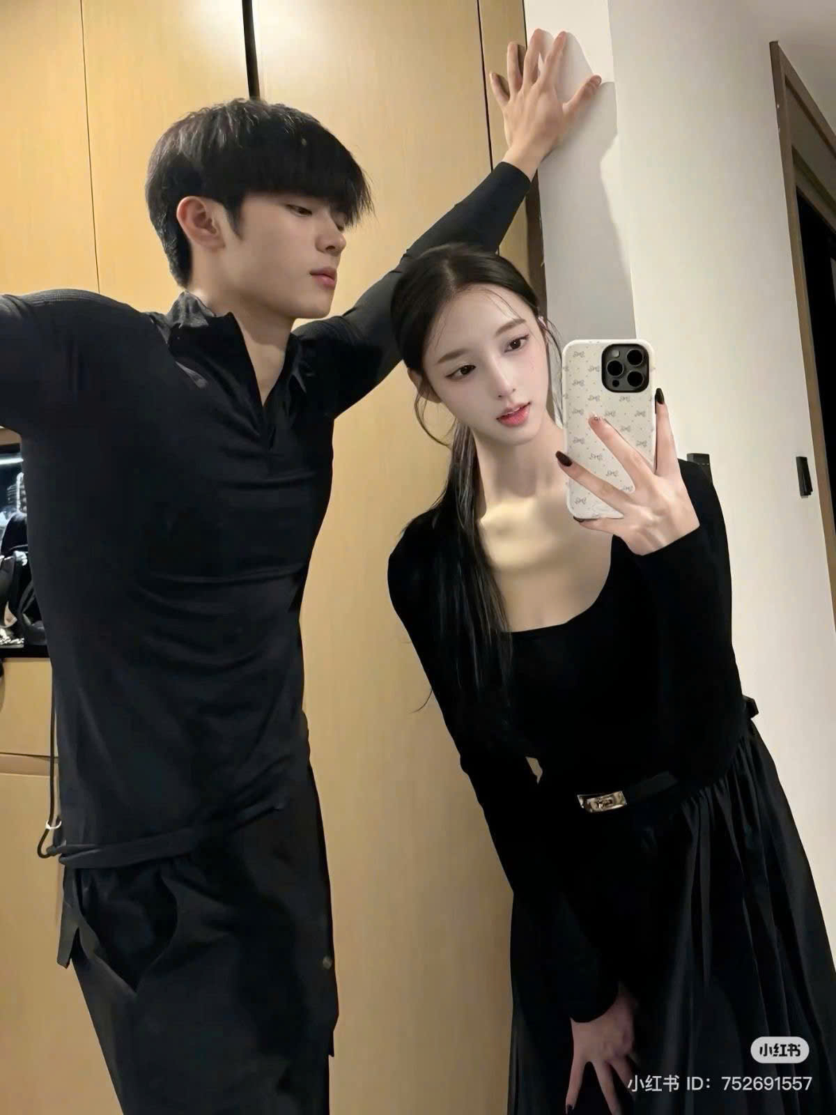 NỮ CHÍNH CỦA ANH