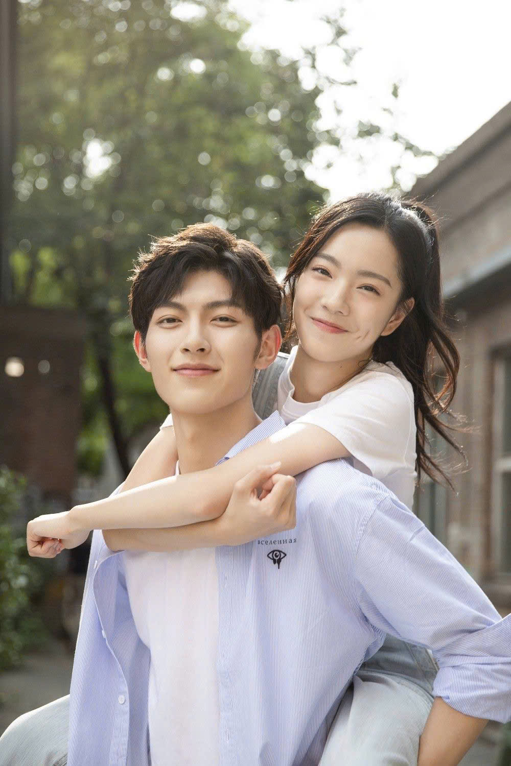 NỬA ĐỜI CÒN LẠI XIN GIAO CHO ANH