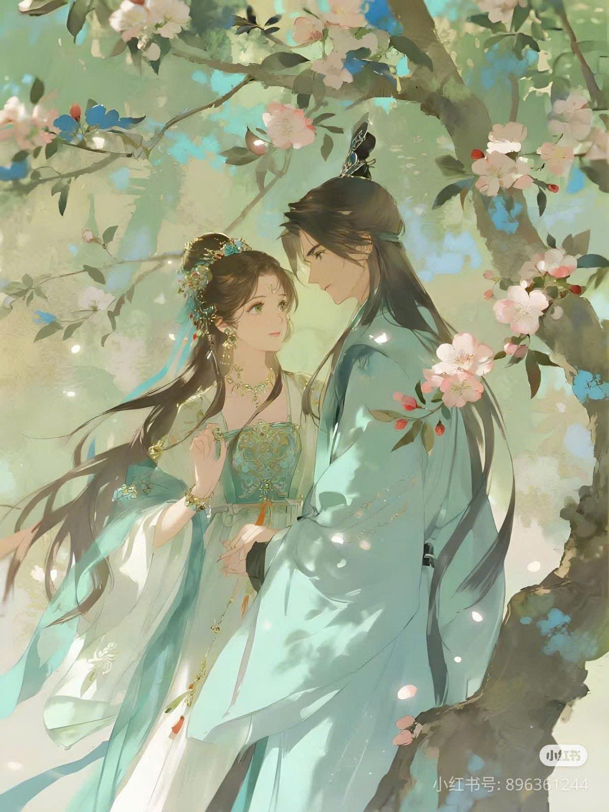 CỬU BIỆN LIÊN YÊU