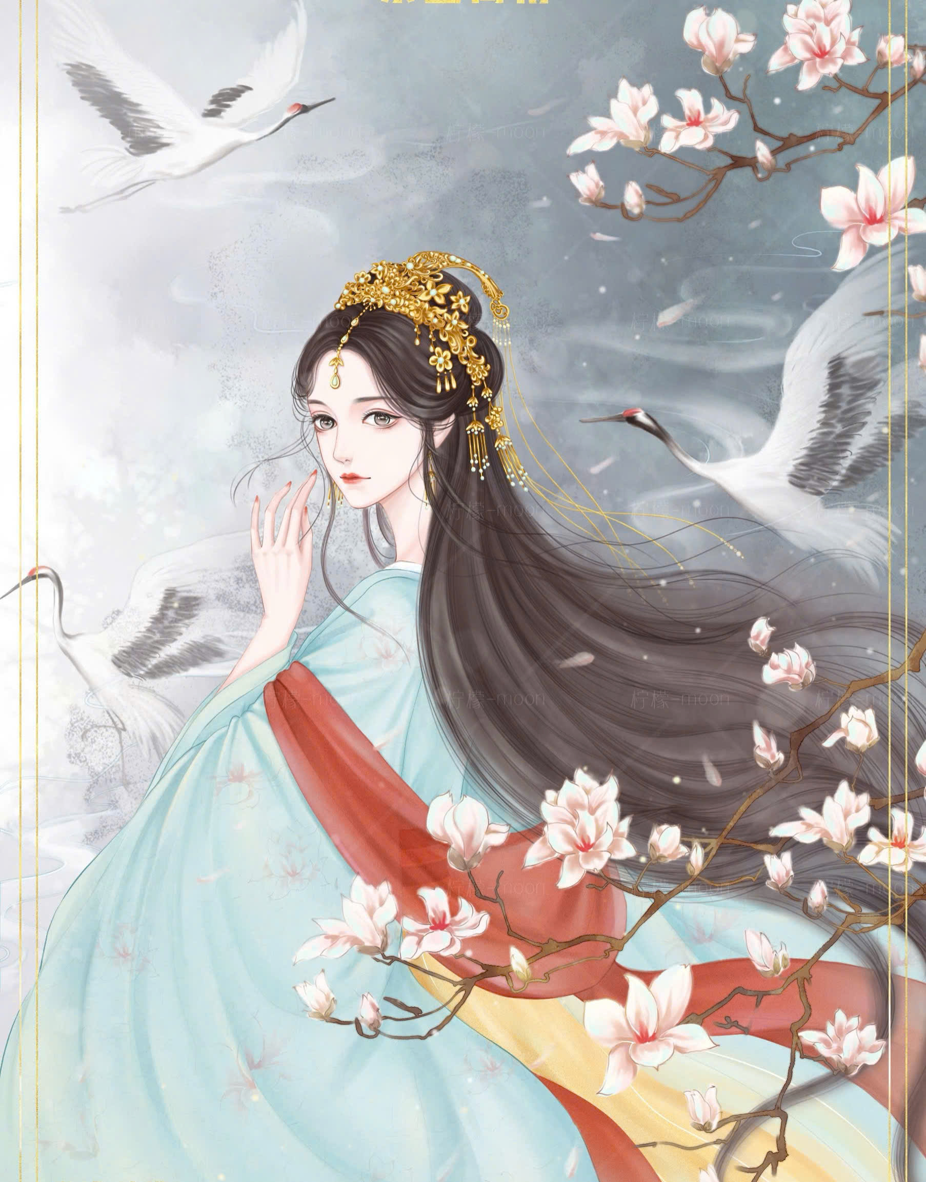 DUYÊN ĐỊNH HỒ HẠC