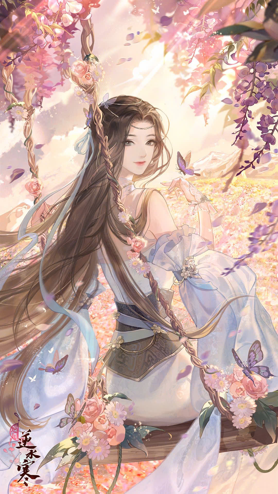 NHẤT KHẾ SINH TÌNH