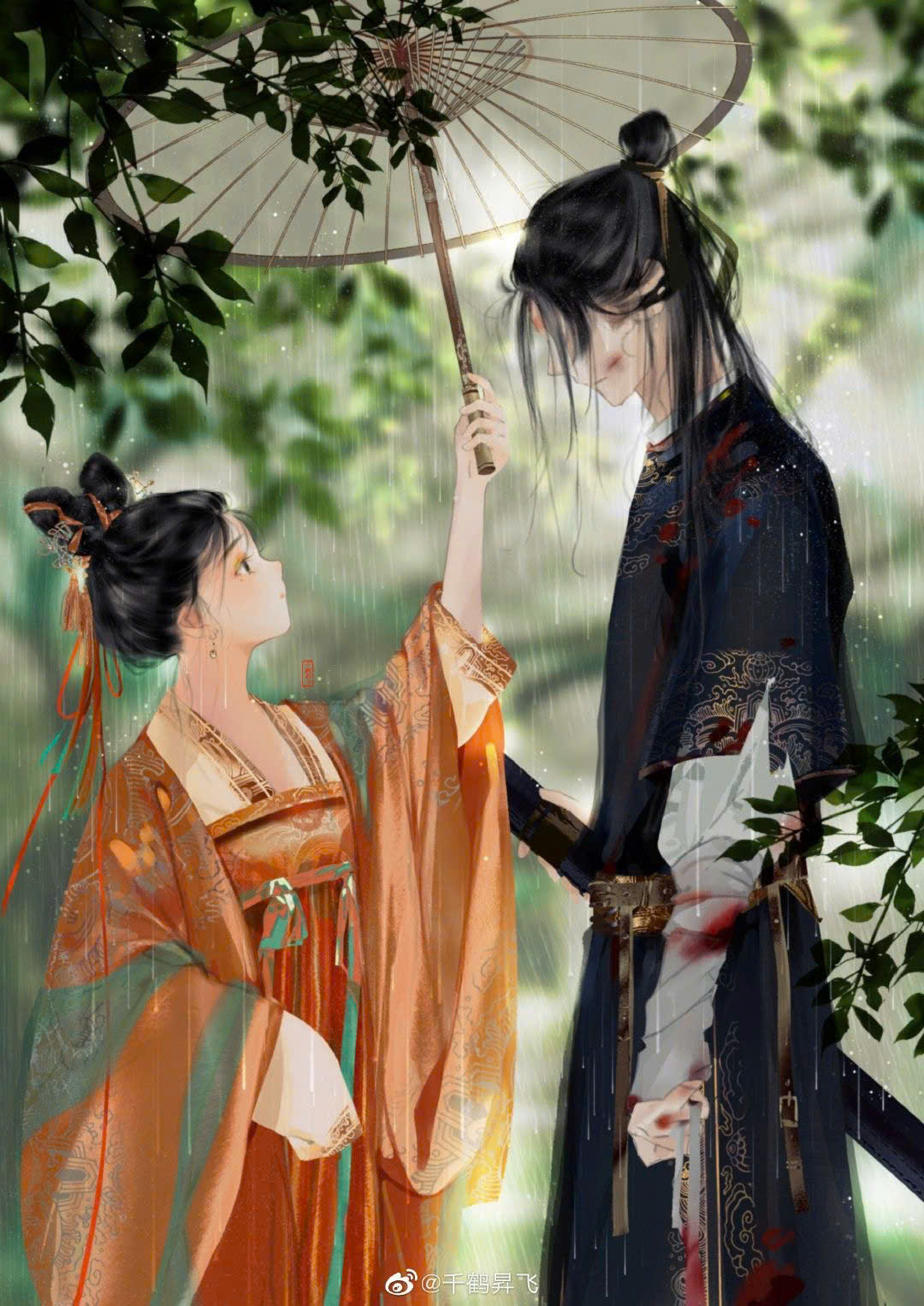 THIÊN ĐẠO CŨNG THUA MỘT CHỮ TÌNH