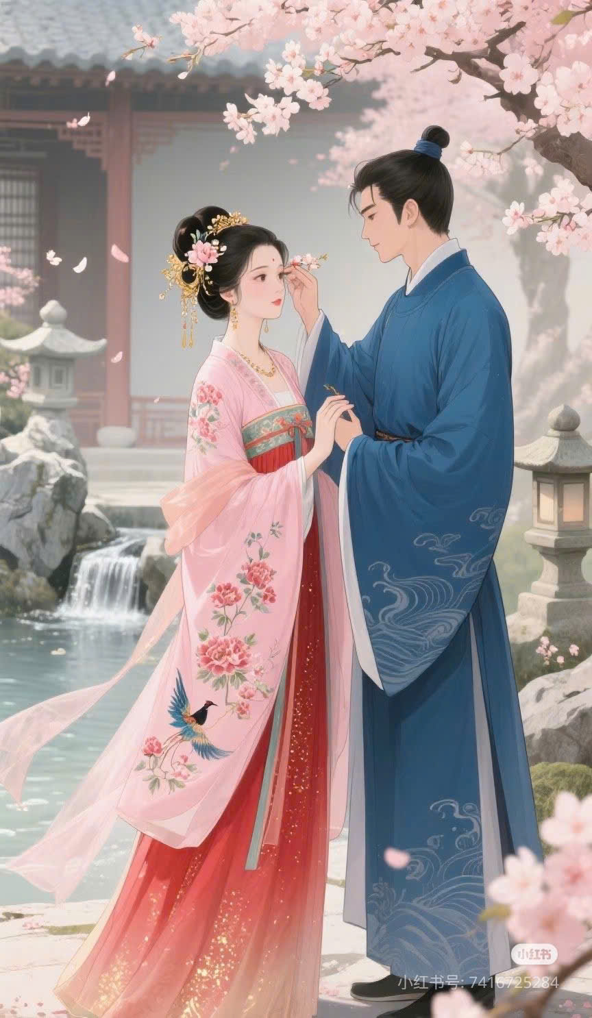 HOA ĐÀO THIÊN KIẾP