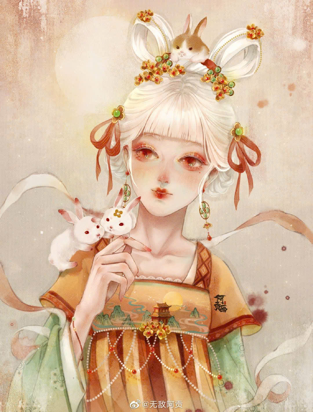 BÁT LINH PHẢN TỘC KÝ