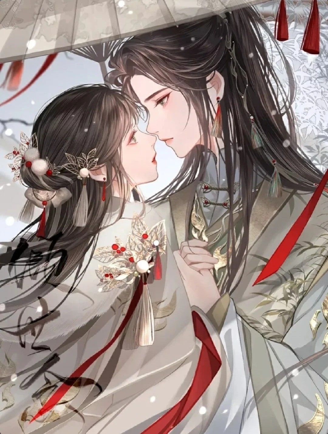 Bán Nhầm Thế Tử Giá Hai Trăm Lượng